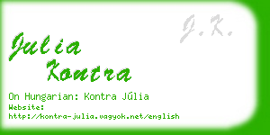 julia kontra business card