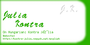 julia kontra business card